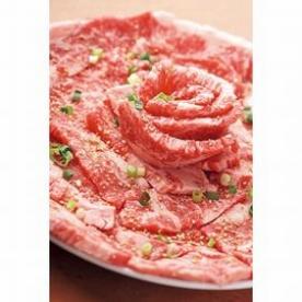 焼肉ざんまい　寒川本店